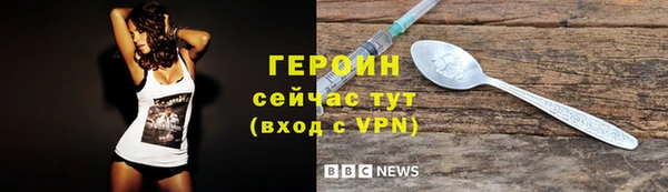 СК Ростов