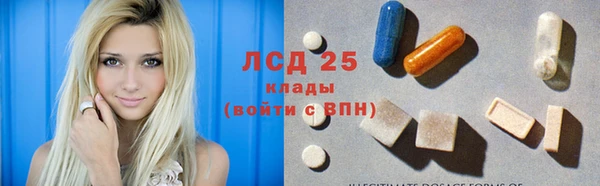 СК Ростов