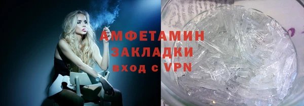 кокс Россошь