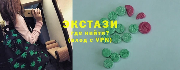 скорость mdpv Алексин