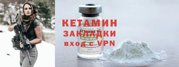 кокс Россошь