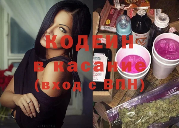 кокс Россошь
