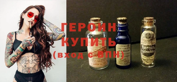 кокс Россошь