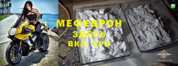 кокс Россошь