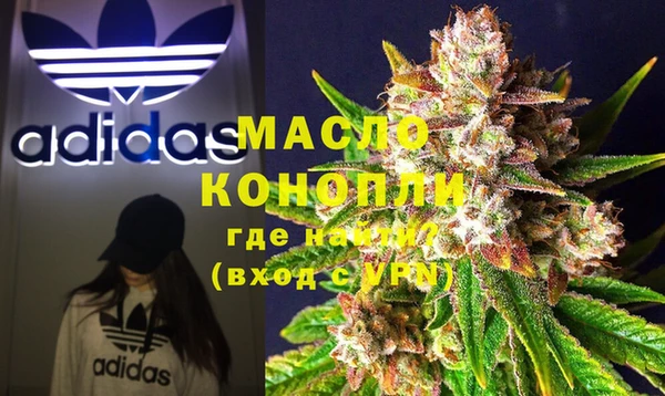 героин Рославль