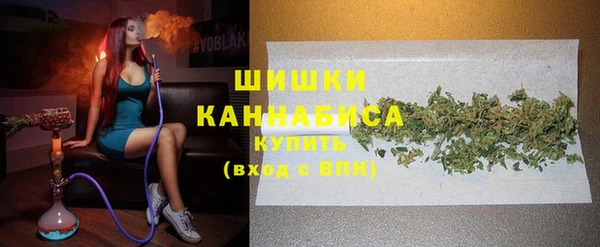 герыч Абдулино