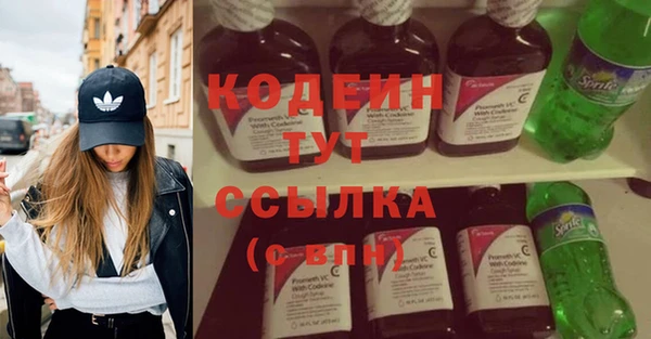 кокс Россошь