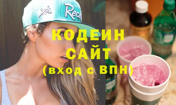 кокс Дубна