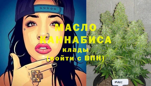 кокс Россошь
