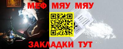 амфетамин Берёзовский