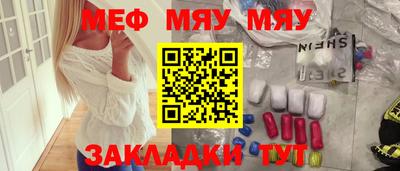 хмурый Бийск