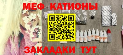 хмурый Бийск