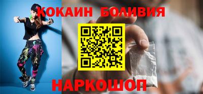 амфетамин Берёзовский