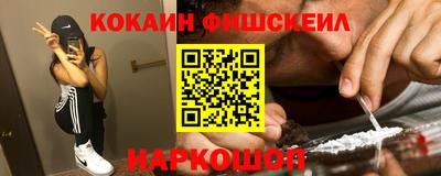 хмурый Бийск