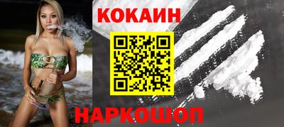 хмурый Бийск