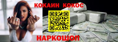 хмурый Бийск