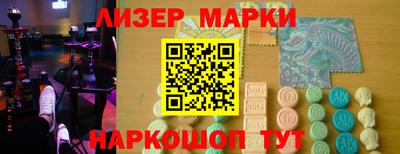 хмурый Бийск