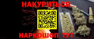 хмурый Бийск