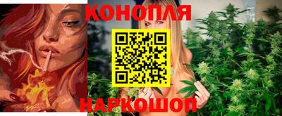амфетамин Берёзовский