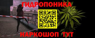 амфетамин Берёзовский