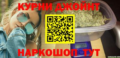 хмурый Бийск