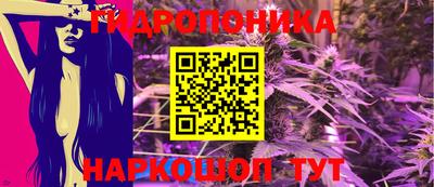 мдма Беслан