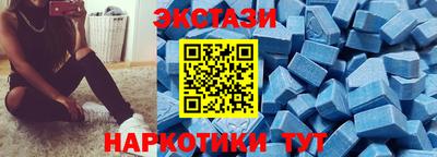амфетамин Берёзовский