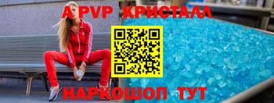 хмурый Бийск