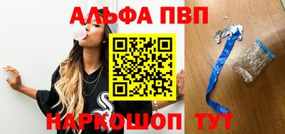 хмурый Бийск