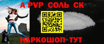 хмурый Бийск