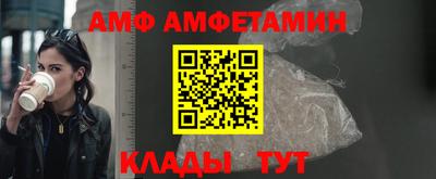 мдма Беслан