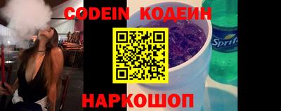 амфетамин Берёзовский