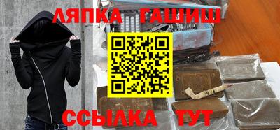 амфетамин Берёзовский