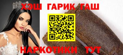 амфетамин Берёзовский