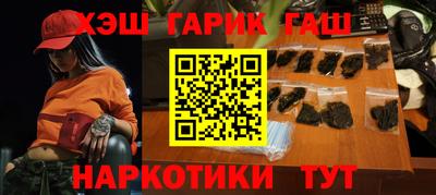 амфетамин Берёзовский
