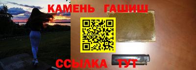 мдма Беслан