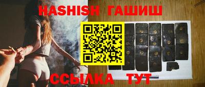 амфетамин Берёзовский