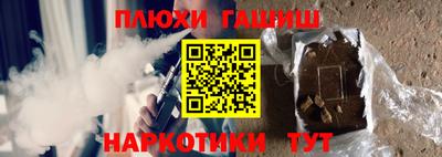 мдма Беслан