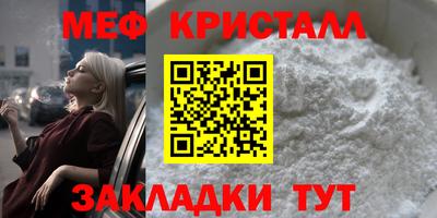 хмурый Бийск