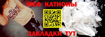 хмурый Бийск