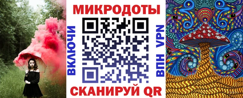 магазин продажи наркотиков  Балахна  Псилоцибиновые грибы GOLDEN TEACHER 